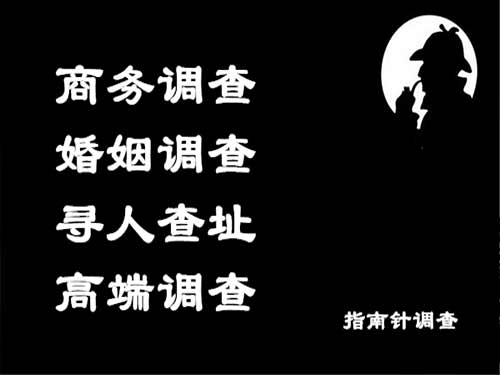 郴州侦探可以帮助解决怀疑有婚外情的问题吗